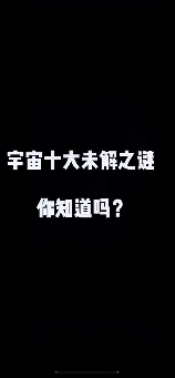 亚洲第一会所，探索亚洲第一会所的奥秘