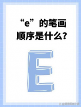 了解闰二月：历史、习俗与文化